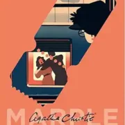 4.50 from Paddington Hardcover by Agatha Christie - Image 1