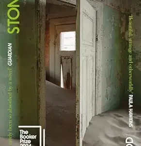 Stone Yard Devotional by Charlotte Wood