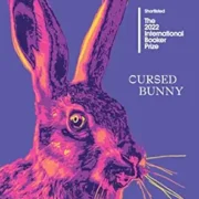 CURSED BUNNY by Bora Anton Chung Hur - Image 1