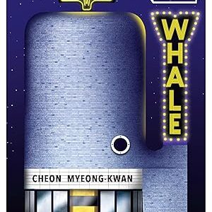 Whale by Cheon Myeong-kwan