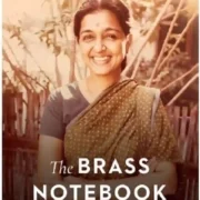 The Brass Notebook by Devaki Jain - Image 1