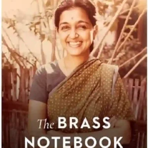 The Brass Notebook by Devaki Jain