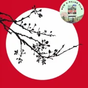 Blind Willow, Sleeping Woman by Haruki Murakami - Image 1