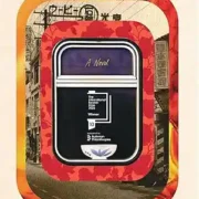 Taiwan Travelogue by Yáng Shuāng- z Winner of the International Booker Prize 2026 - Image 1
